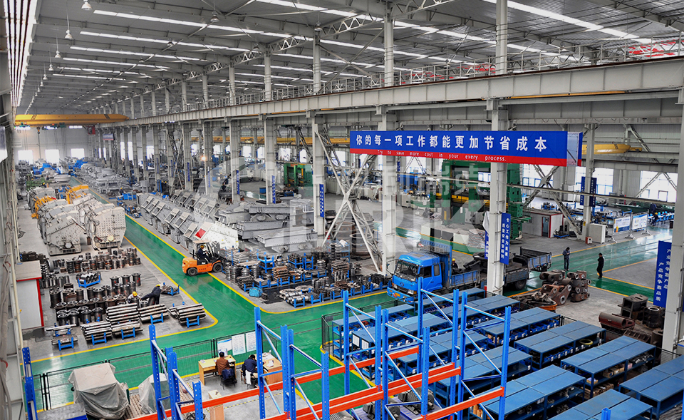 SHANGHAI CLIRIK MACHINERY CO LIMITED